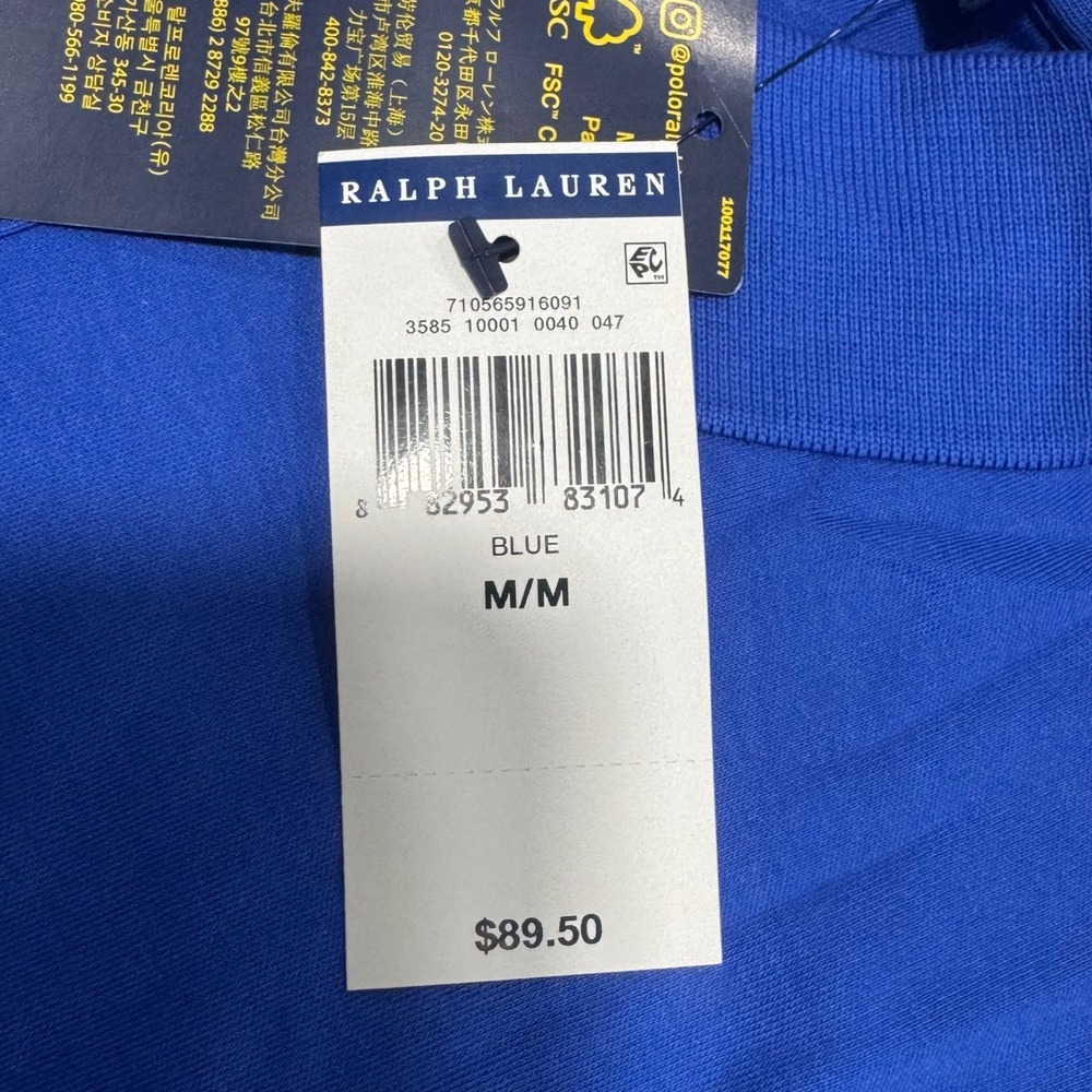 Lot of 2 NWT Polo Ralph Lauren Golf Polo Soft Cotton Shirt Men's M Blue Red Pony - Picture 2 of 7